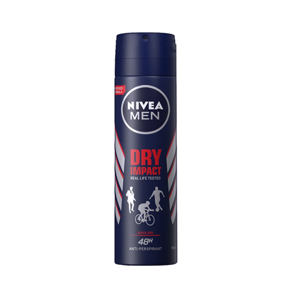 NIVEA 妮维雅 男士腋下走珠防汗抑汗露喷雾剂淡香持久香体去汗味150ml