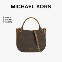 PLUS会员：MICHAEL KORS 迈克·科尔斯 HARPER系列单肩手提包 大号 棕色多色