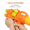 擁抱熊 卡通兒童恐龍水槍玩具單雙噴頭大號