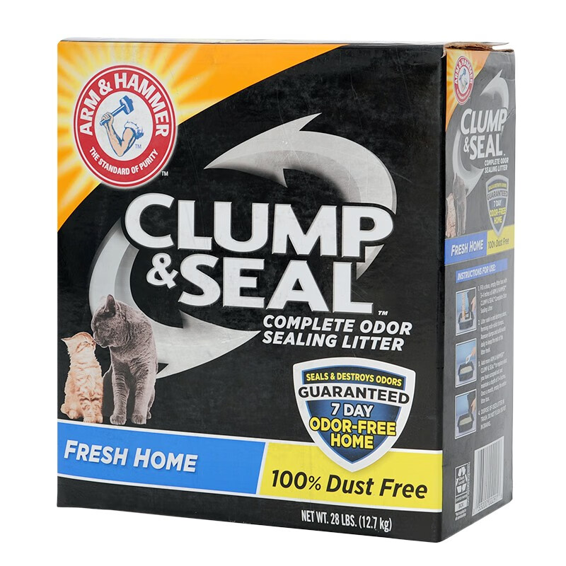 ARM&HAMMER 艾禾美 铁锤猫砂12.7kg*2 蓝标2盒