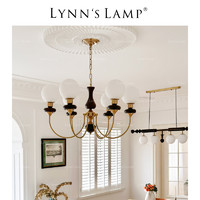 立意 Lynn's立意 中古风实木吊灯 客厅餐厅法式魔豆南洋复古卧室主灯具