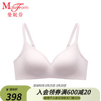 曼妮芬宋茜同款舒适无钢圈内衣女无痕胸罩文胸20812358 090 紫色 75B 34/75B