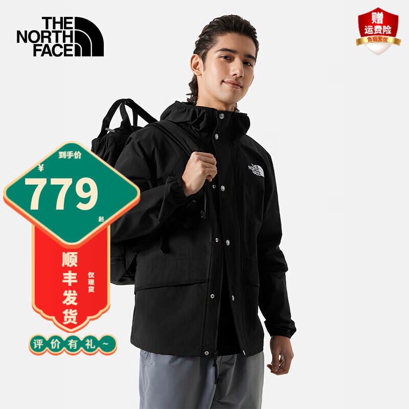 北面（The North Face）冲锋衣男款女款2024春季户外运动休闲上衣舒适防风夹克外套 JK3/黑色 L/175