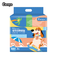 Cocoyo宠物尿垫夏日海风遇水释香尿片狗狗除味印花尿不湿宠物用品S号33*45cm/100片