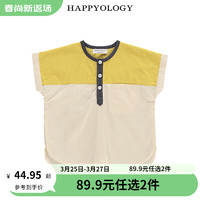 happyology英国夏季款儿童男童宝宝衬衣上衣短袖圆领薄款衬衫 黄色 59cm