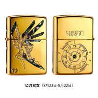 ZIPPO 之宝防风打火机十二星座众神之力黄金版彩贝煤油男士收藏机 匕刃室女