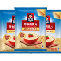 88VIP：QUAKER 桂格 即食燕麦片 经典原味 1kg*3袋