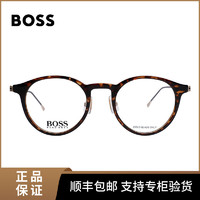 百亿补贴：HUGO BOSS 眼镜框男女款休闲时尚专业豹纹小框镜近视复古1350