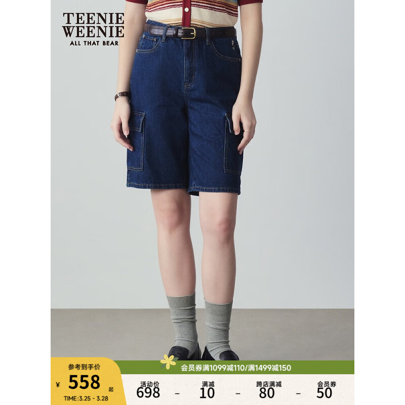 Teenie Weenie小熊2024年夏季高腰牛仔裤中裤短裤宽松时尚女士 深蓝色 165/M