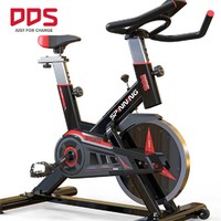 DDS 多德士 动感单车健身家用脚踏车室内运动自行车健身器材9301BD