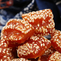 蜜三刀果子老式山东特产青州甜食密食传统糕点三刀点心老零食甜品