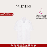 华伦天奴VALENTINO男士 SAN GALLO 保龄球衬衫 白色 44