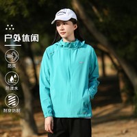 LONSDALE 户外登山防风防泼水冲锋上衣春季时尚女款运动外套连帽休闲夹克女