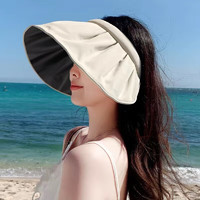 防晒帽女遮阳帽UPF50+大檐可折叠沙滩太阳帽 米色