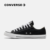 匡威（Converse）中性Chuck Taylor CORE低帮系带帆布鞋/硫化鞋 101001 36.5