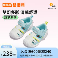 基诺浦（ginoble）宝宝学步鞋24夏季软底透气婴儿凉鞋男女8-18个月宝宝机能鞋GB2215 冰蓝色/白色 115mm 脚长11.5-12.0cm