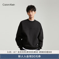 Calvin Klein Jeans24春季男士休闲通勤分割线设计纯色圆领卫衣J325007 BEH-太空黑 L