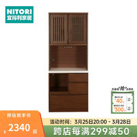 NITORI宜得利家居 家具 餐边柜厨房多功能储物柜 考特 CN 80KB 深棕色