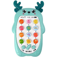 imybao 麦宝创玩 婴儿可咬牙胶宝宝早教智能手机儿童音乐玩具故事机充电电话机 小鹿故事机-蓝色