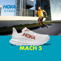 HOKA ONE ONE男女款春夏马赫5公路跑步鞋MACH5轻便舒适减震回弹耐磨 白色 / 铜色-男 40.5