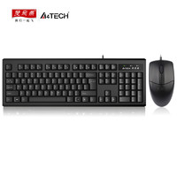 A4TECH 双飞燕 有线键盘鼠标套装台式机办公家用游戏USB键鼠PS套装KK-5520