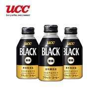 悠诗诗（UCC）无蔗糖黑咖啡275g/罐 咖啡饮料低糖低脂 纯正黑咖啡275g*3瓶