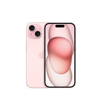 移动端：Apple 苹果 iPhone 15 (A3092) 256GB 粉色 支持移动联通电信5G 双卡双待手机