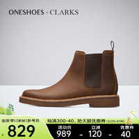 Clarks其乐男鞋冬季靴子复古时尚切尔西靴Clarkdale Easy海外 26173532 41