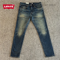 李维斯（Levi's） 512 LMC 午夜蓝牌日本制赤耳丹宁男士牛仔裤 59607-0058 W28L30