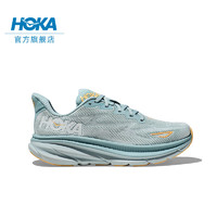 HOKA ONE ONE男款夏季克利夫顿9跑步鞋CLIFTON 9 C9缓震轻量防滑 云雾蓝/冰流蓝 42