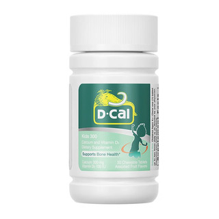 D-Cal 迪巧 钙片儿童钙加维生素D咀嚼片碳酸钙30片*3瓶