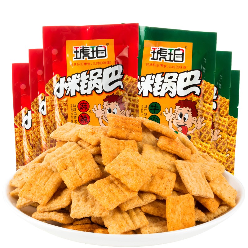 琥珀 小米锅巴 好吃不贵的美味零食小吃休闲膨化食品小包装 麻辣22g*20包+牛肉22g*20包