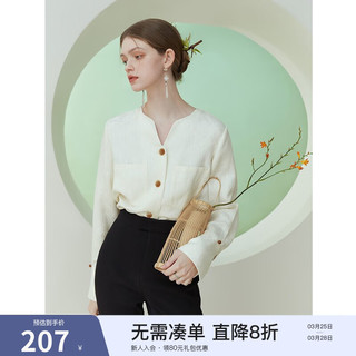 范思蓝恩 23FS11131新中式提花衬衫女长袖装轻国风上衣 米白色 M