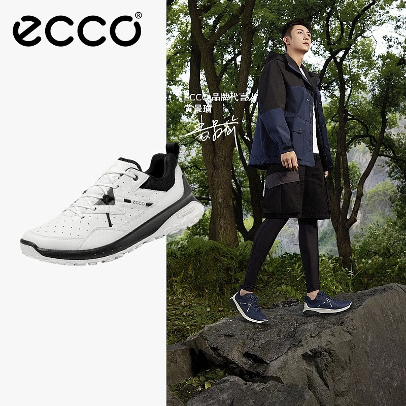 ECCO爱步户外运动鞋 透气软底休闲登山鞋男 奥途系列824284 白色82428401007 42