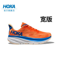 HOKA ONE ONE男款夏季克利夫顿9跑步鞋CLIFTON 9 C9缓震轻量防滑 亮橘色/粉橘-宽版 40