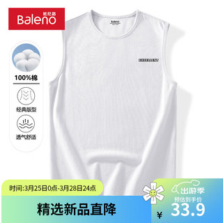 Baleno 班尼路 纯棉背心男2024春夏季美式圆领无袖休闲宽松潮流青少年坎肩潮 -白#MBE条标X L