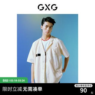 GXG 男装 BG联名翻领短袖衬衫舒适简单胸前N件口袋2022年夏季 米色 175/L