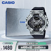 CASIO 卡西欧 手表男士小钢炮G-SHOCK金属表壳防水防震电子日韩表GM-110-1A