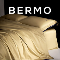 Bermo 宝缦 四件套