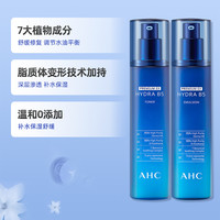 AHC/爱和纯B5玻尿酸水盈水乳套装140ml+140ml+20ml+20ml补水保湿