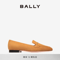 BALLY巴利24春夏Daily Emblem深棕色女士乐福鞋6306870 棕色 35