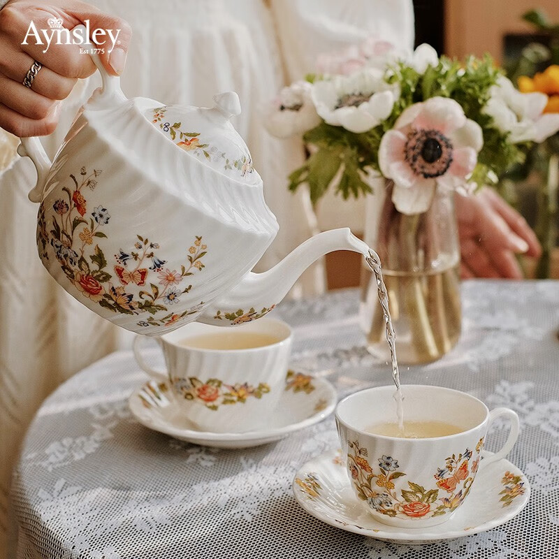 AYNSLEY英国安斯丽小屋花园Swirl系列下午茶骨瓷咖啡杯茶具甜品盘陶瓷 小屋花园茶壶