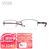 VOSS 芙丝 日本进口优雅碳纤维橡胶镜架近视眼镜男款半框眼镜框V513 04 黑色/酒红+碳纤维