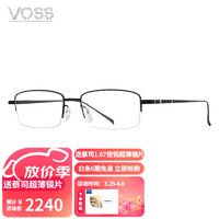 VOSS 芙丝 日本进口优雅系列镜架近视眼镜男款钛+钨钢半框眼镜框V705 04黑色