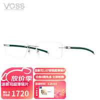 VOSS 芙丝 日本进口简约镜架近视眼镜男款钛材商务超轻镜框V307 02银色