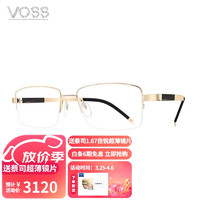 VOSS 芙丝 日本进口自然系列男款商务近视眼镜架生物钛+牛角眼镜框V808 01 浅金+黑牛角