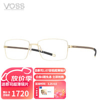VOSS 芙丝 日本进口COZY简约色彩解构近视镜架超轻舒适生物钢眼镜框V252 01 浅金+珠光褐