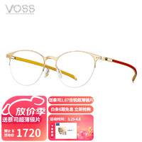 VOSS 芙丝 日本进口简约硅胶色彩系列镜架近视眼镜男女款半框生物钛V338 01金色