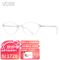 VOSS 芙丝 日本进口极简轻盈系列生物薄钢镜架近视眼镜女款眼镜框V465 02 亮灰+珠光砂