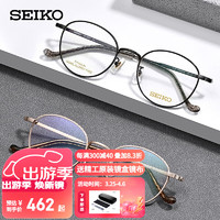 SEIKO 精工 眼镜框SEIKO男女款β钛超轻时尚休闲眼镜架近视配镜镜架HC3021 01 金色